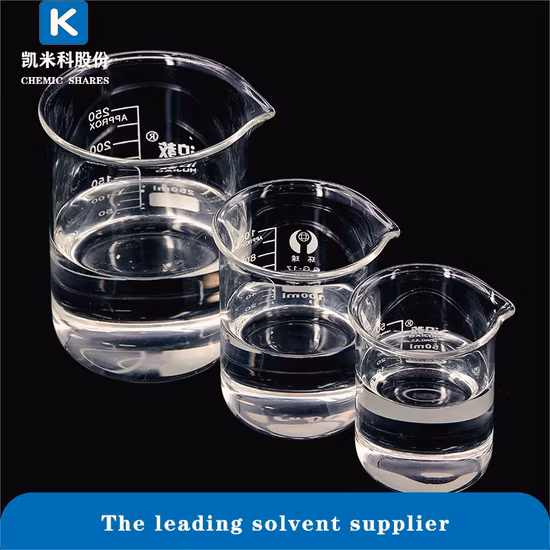 El almacén de Australia y Nueva Zelanda puede recoger Bdo 1, 4-Idol CAS 110-64-5 Vendedor